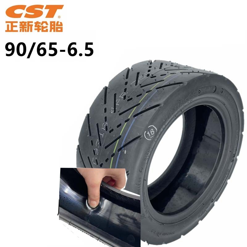 Pneu route 11 pouces tubeless anti crevaison