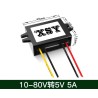 Convertisseur DC DC 10/80 volts vers 5 Volts